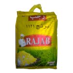 برنج رجب 1121 کیسه 10 کیلویی