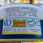 تن-ماهی-مژده-180-گرم-معمولی-04.jpg