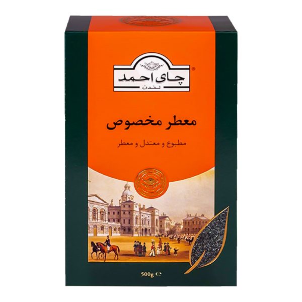 چای معطر مخصوص احمد 500 گرم
