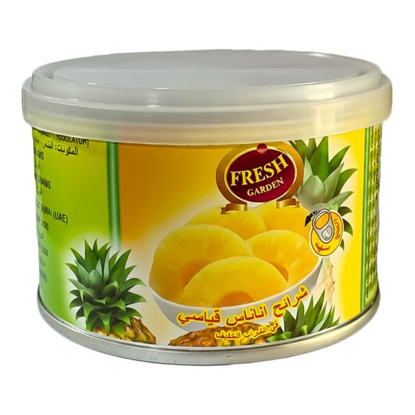 کمپوت آناناس حلقه ای فرش گاردن 227 گرم