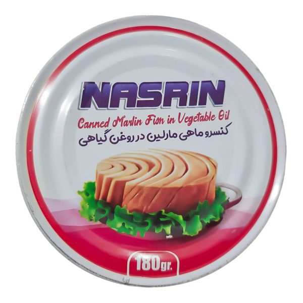 کنسرو تن ماهی مارلین نسرین 180 گرم