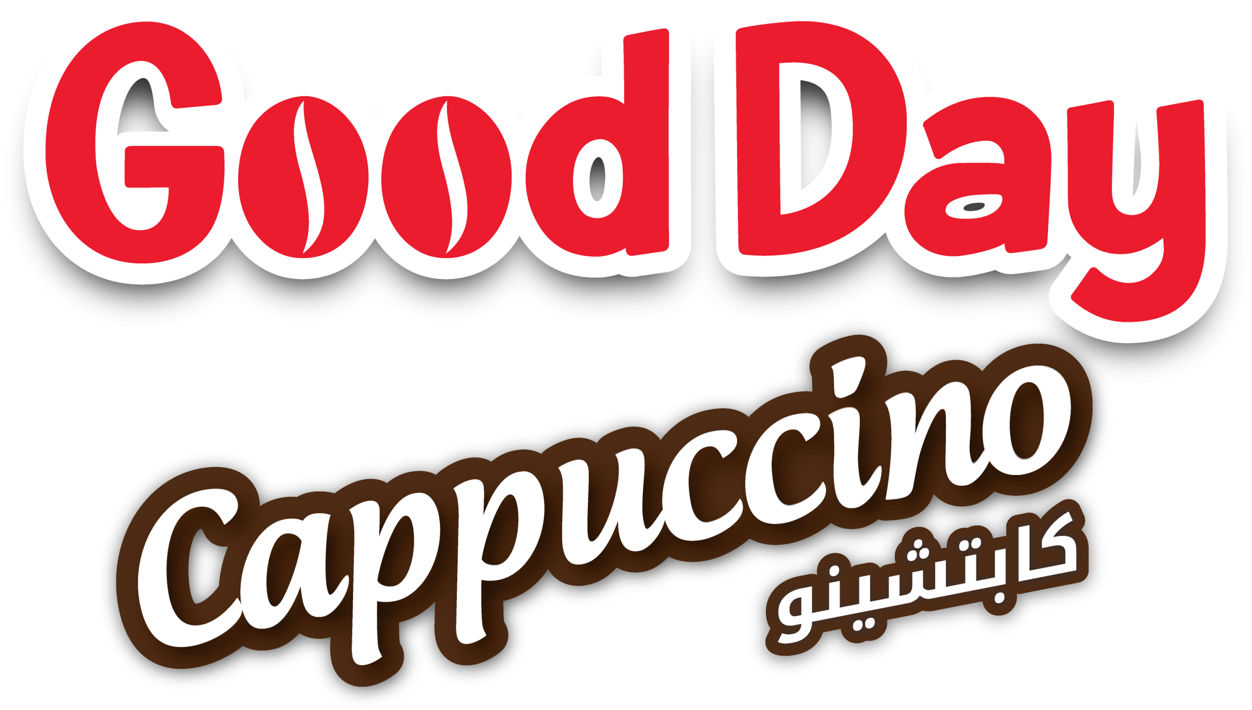 گوددی - good day