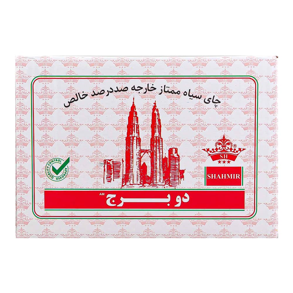 چای سیاه دو برج کلکته 5 کیلویی چای سیاه دو برج کلکته 5 کیلویی