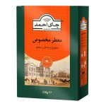 چای معطر مخصوص احمد 250 گرم