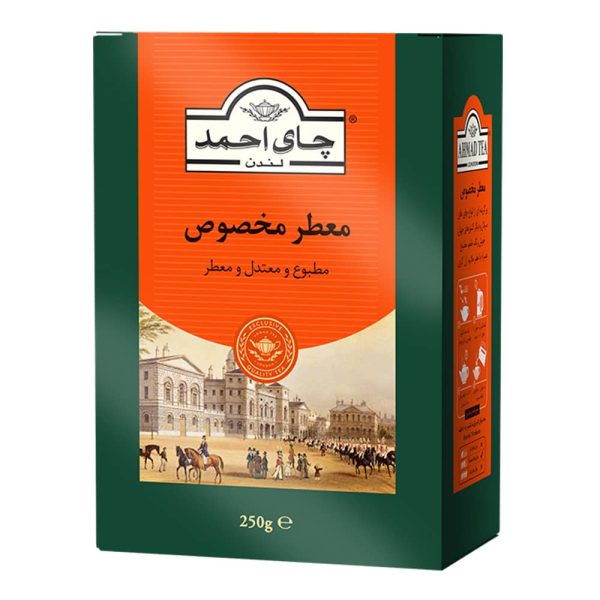 چای معطر مخصوص احمد 250 گرم