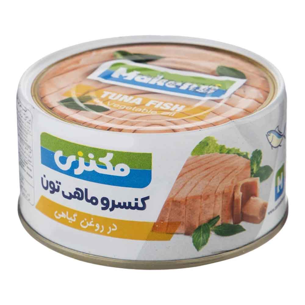 کنسرو تن ماهی مکنزی در روغن گیاهی 180 گرم کنسرو تن ماهی مکنزی در روغن گیاهی 180 گرم