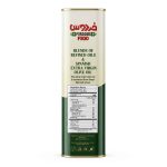 روغن زیتون فرابکر 4 لیتری فردوس اصل امارات